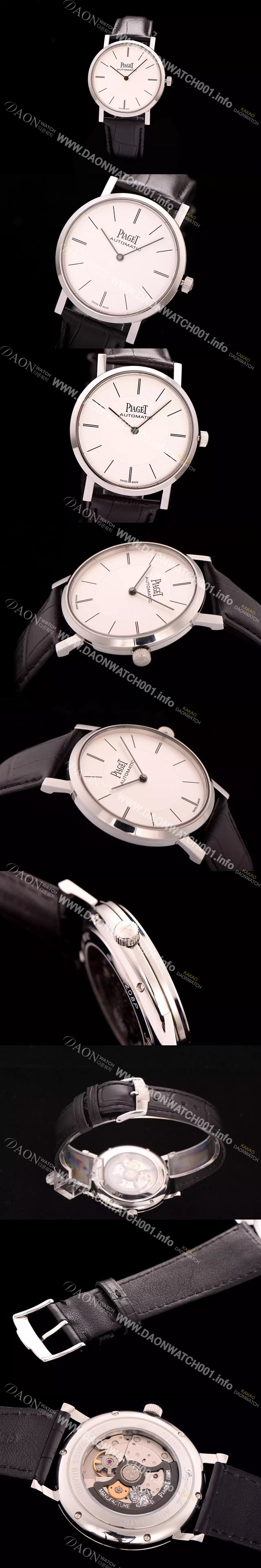 레플리카 [피아제] 남성용 피아제 알티플래노 41mm 화이트다이얼 PIA4213