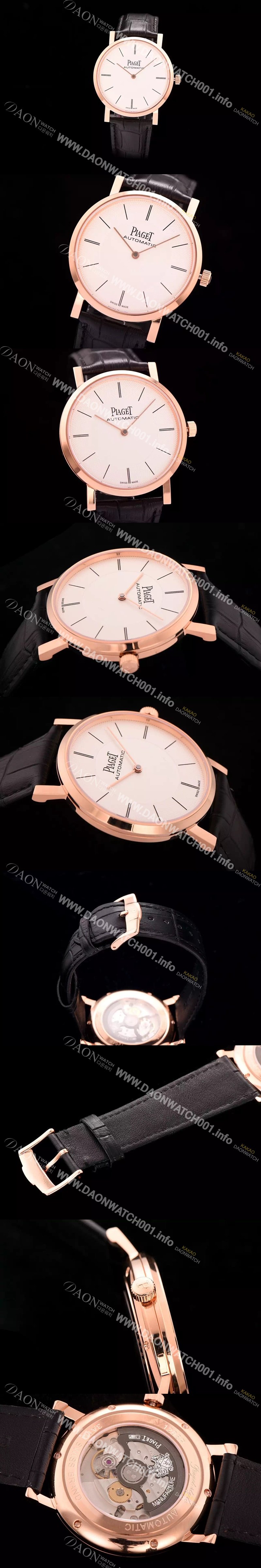 레플리카 [피아제] 남성용 피아제 알티플래노 42mm 화이트다이얼 PIA4210