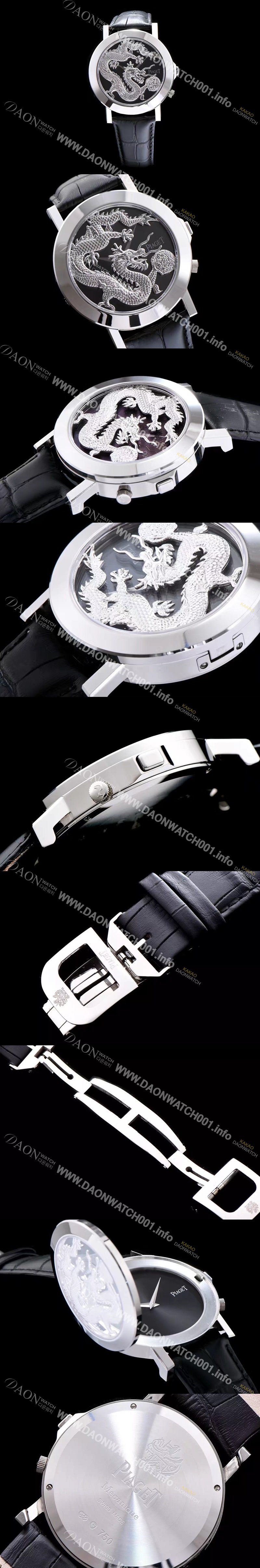 레플리카 [피아제] 남성용 폴로 시리즈 실버 룡토템 블랙 다이얼 스위스 쿼츠무브 PIA4200