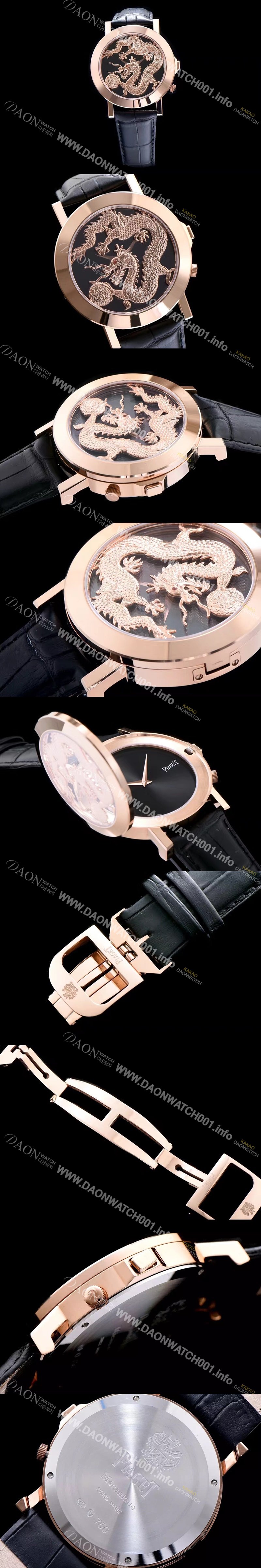 레플리카 [피아제] 남성용 폴로 시리즈 로즈 골드 룡토템 블랙 다이얼 스위스 쿼츠무브 PIA4205