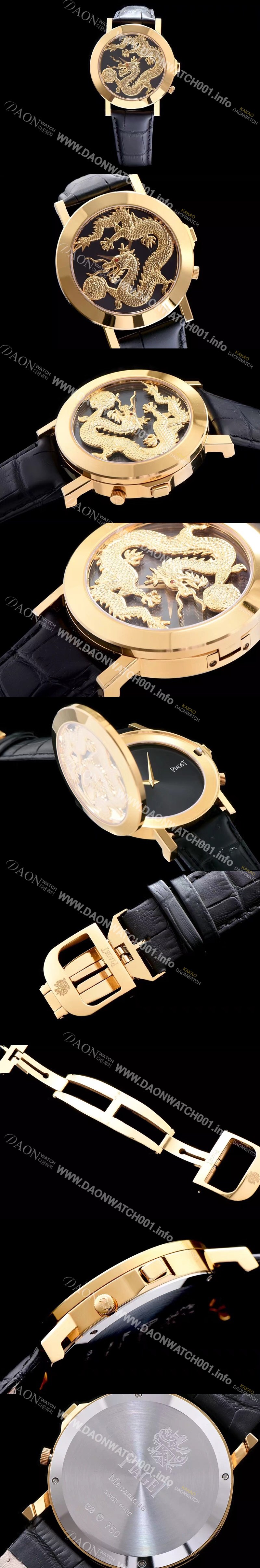 레플리카 [피아제] 남성용 폴로 시리즈 골드 룡토템 블랙 다이얼 스위스 쿼츠무브 PIA4201