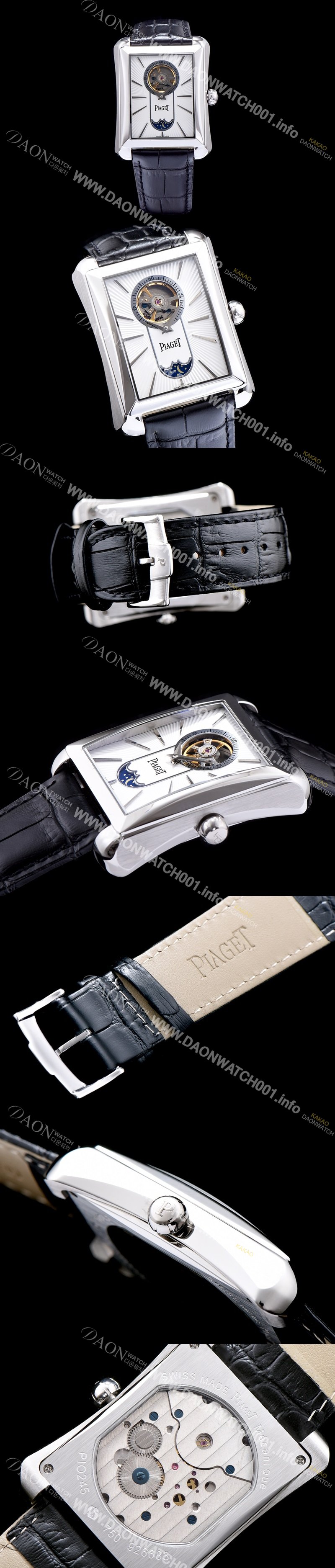 레플리카 [피아제] 남성용 엠퍼라도 화이트 다이얼 오토매틱 무브먼트 PIA4232