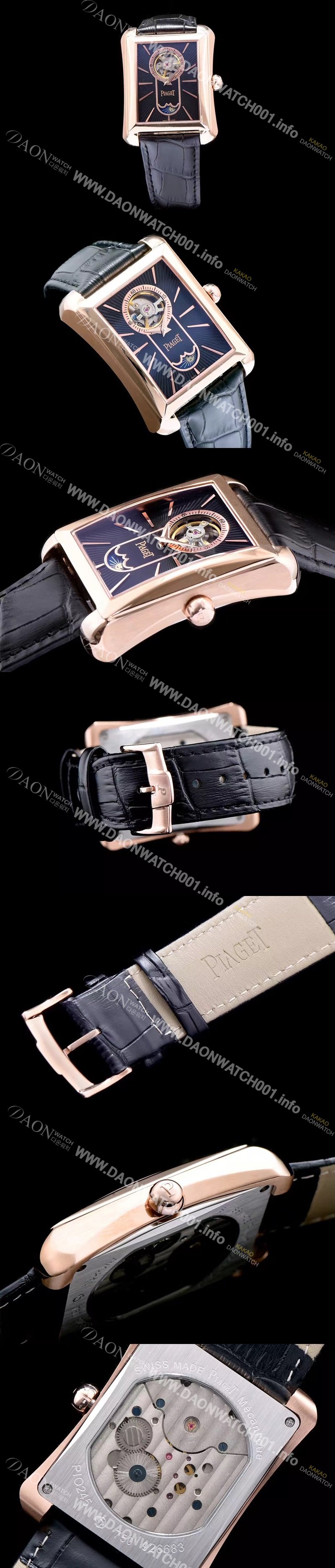 레플리카 [피아제] 남성용 엠퍼라도 블랙 다이얼 오토매틱 무브먼트 PIA4230