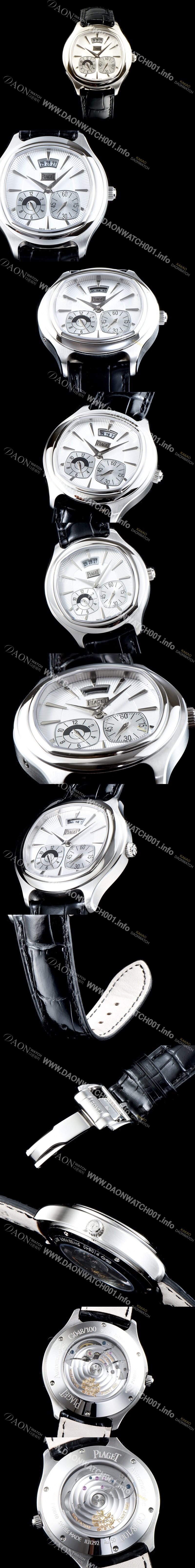 레플리카 [피아제] 남성용 엠퍼라도 G0A32016 쿠썽 시계 세컨드 타임존 화이트 기요쉐 다이얼 Cal.850P 타입 오토매틱 무브먼트 PIA4250