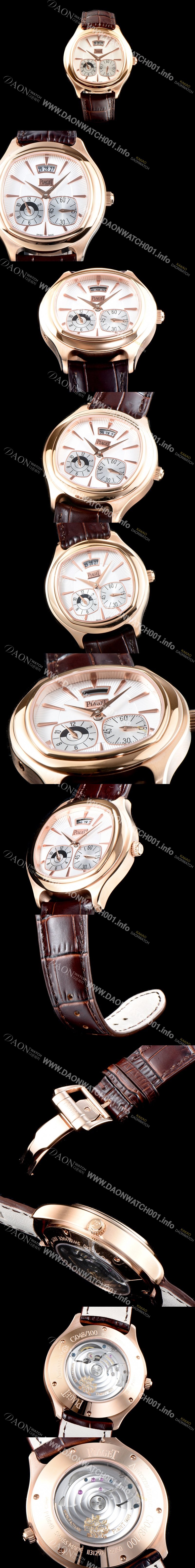 레플리카 [피아제] 남성용 엠퍼라도 G0A32017 쿠썽 시계 세컨드 타임존 18K 로즈골드 케이스 화이트 기요쉐 다이얼 Cal.850P 타입 오토매틱 무브먼트 PIA4253