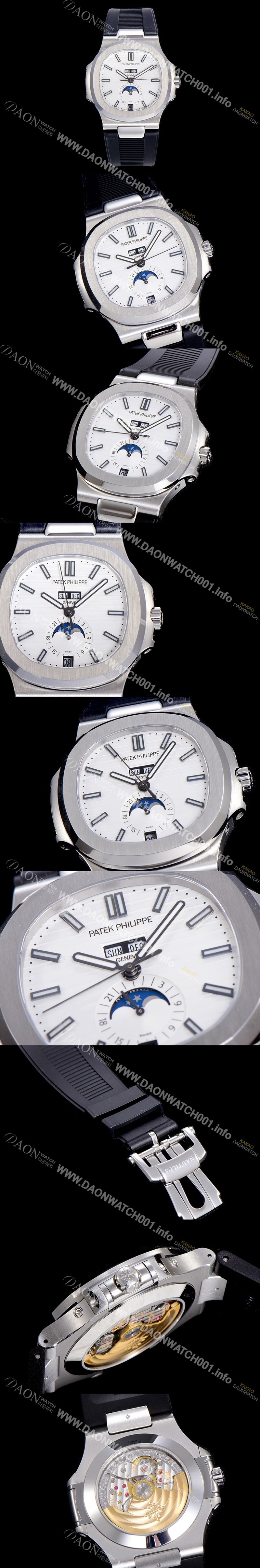 레플리카 [파텍필립]남성용  노틸러스40.5미리 Cal.324S/C 오토매틱 무브먼트 화이트다이얼 PAT82427