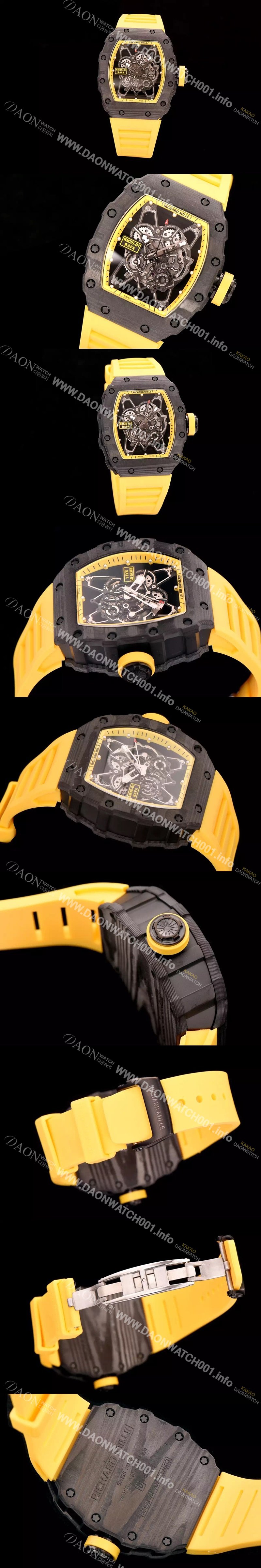 레플리카 [리차드밀레] 남성용 RM35-01 오토매틱 스컬렌톤즈 Rm35 시리즈 RIC4212