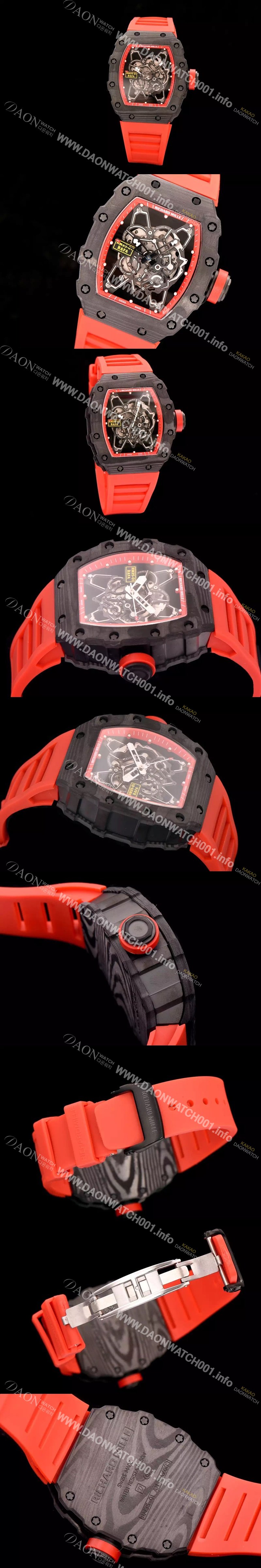 레플리카 [리차드밀레] 남성용 RM35-01 오토매틱 스컬렌톤즈 Rm35 시리즈 RIC4211