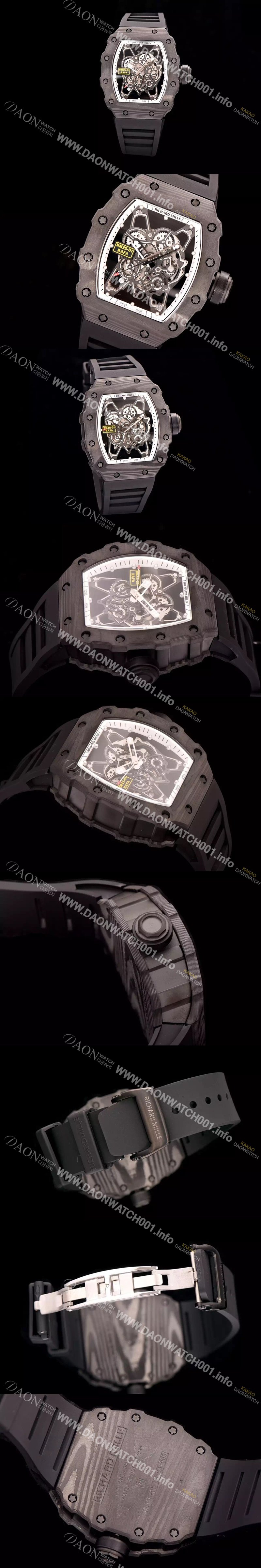 레플리카 [리차드밀레] 남성용 RM35-01 오토매틱 스컬렌톤즈 Rm35 시리즈 RIC4213