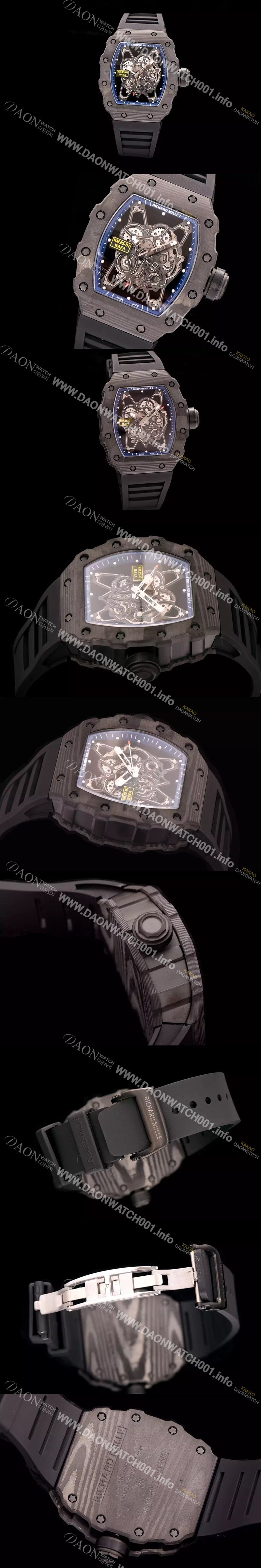 레플리카 [리차드밀레] 남성용 RM35-01 오토매틱 스컬렌톤즈 Rm35 시리즈 RIC4210