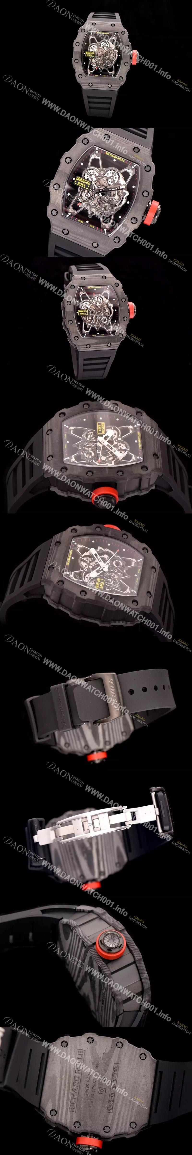 레플리카 [리차드밀레] 남성용 리차드밀 오토매틱 스컬렌톤즈 Rm35 시리즈 RIC4215