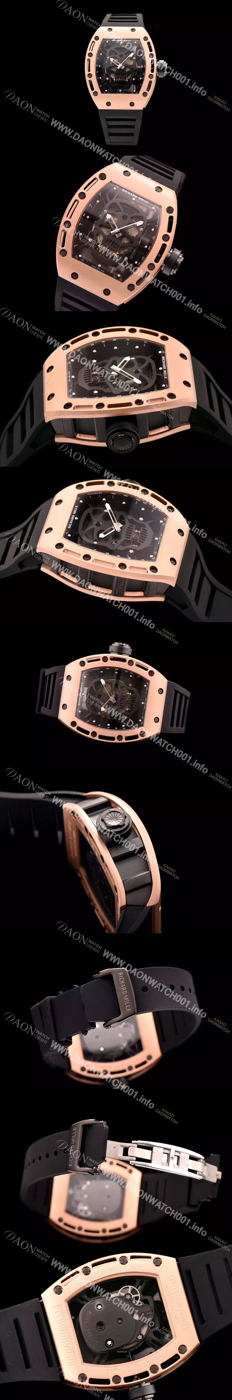 레플리카 [리차드밀레] 남성용 RM052 스켈레톤 다이얼 씨리즈 42mm RIC4211