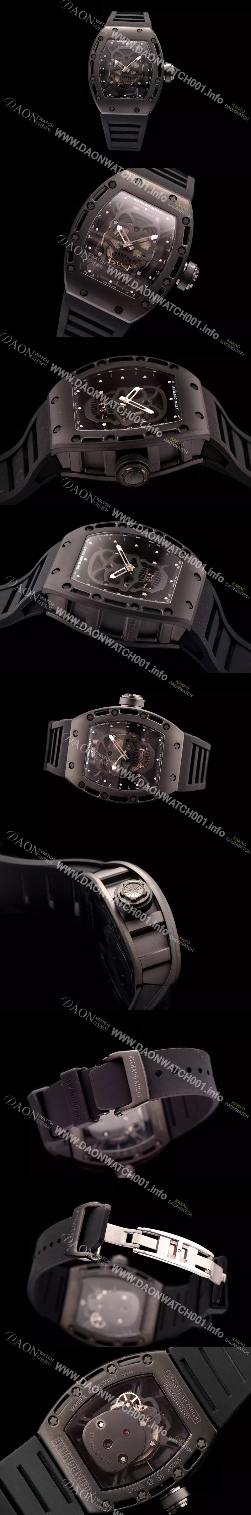 레플리카 [리차드밀레] 남성용 RM052 스켈레톤 다이얼 씨리즈 42mm RIC4200