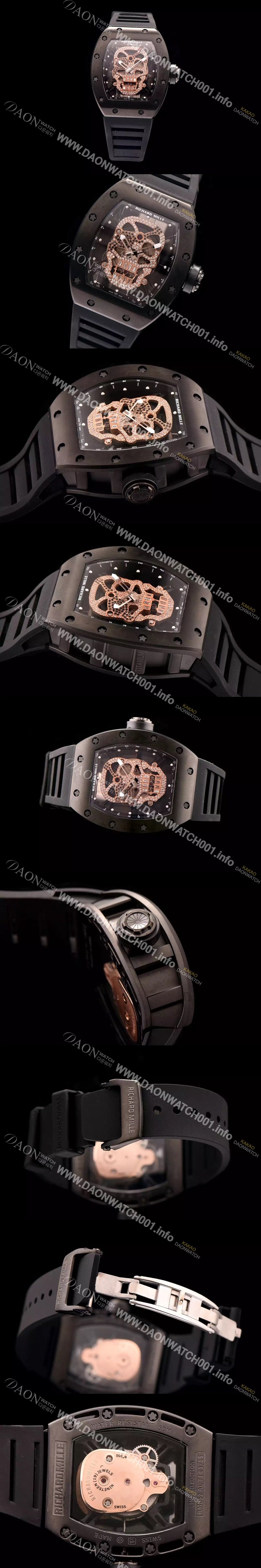 레플리카 [리차드밀레] 남성용 RM052 스켈레톤 다이얼 씨리즈 42mm RIC4204