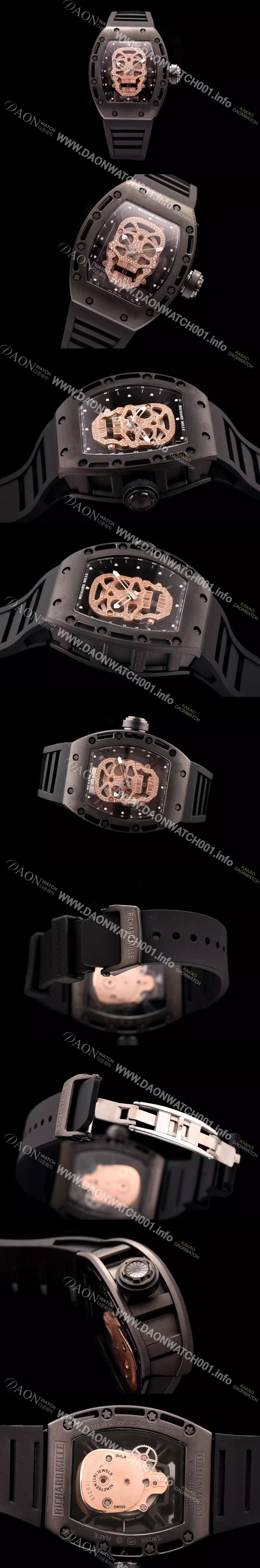 레플리카 [리차드밀레] 남성용 RM052 스켈레톤 다이얼 씨리즈 42mm RIC4202