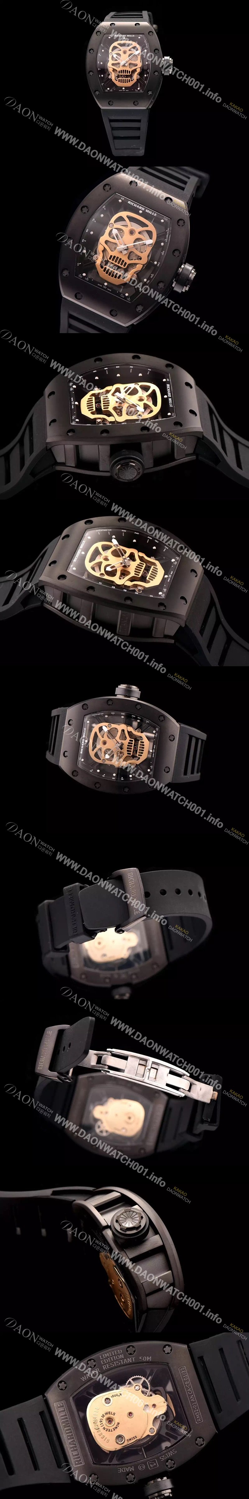 레플리카 [리차드밀레] 남성용 RM052 스켈레톤 다이얼 씨리즈 42mm RIC4201