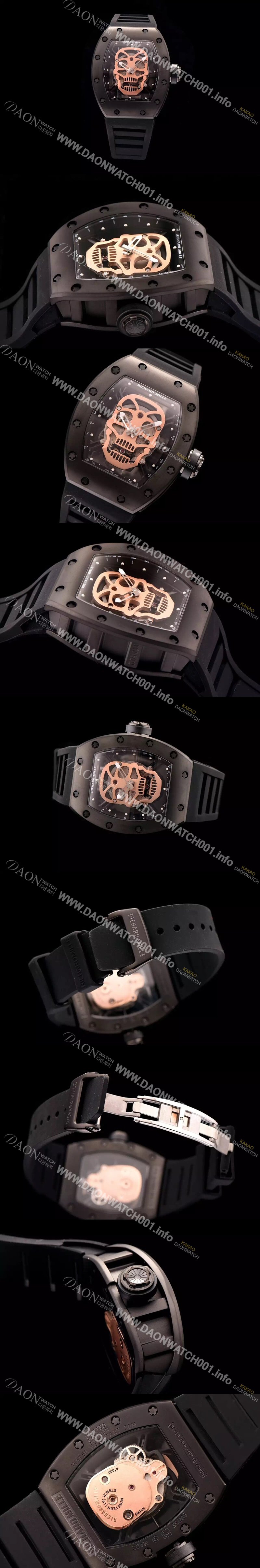 레플리카 [리차드밀레] 남성용 RM052 스켈레톤 다이얼 씨리즈 42mm RIC4200