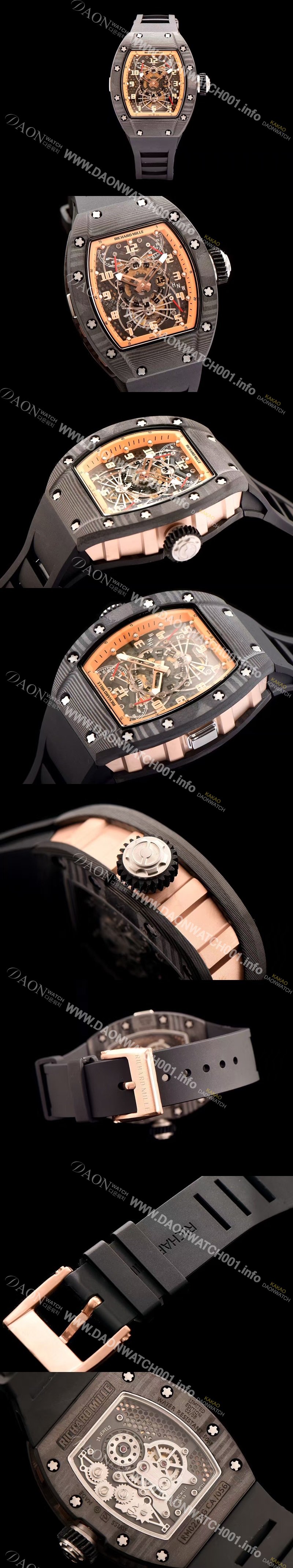 레플리카 [리차드밀레] 남성용 RM022 NTPT RG 포지드 카본 스켈레톤 다이얼 블랙 러버 스트랩 오토매틱 무브먼트 RIC0403