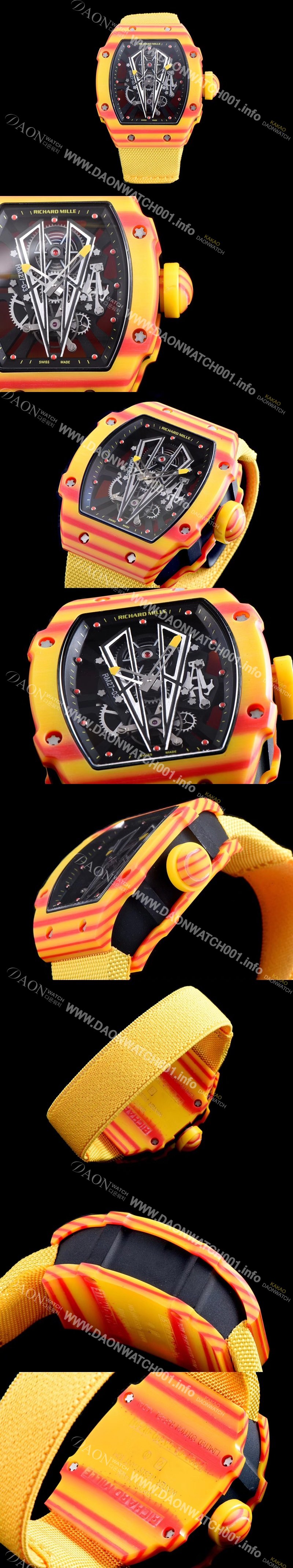 레플리카 [리차드밀레] 남성용 RM27-03 투르비용 라파엘 나달 쿼츠 TPT 소재 스켈레톤 다이얼 오스트리아 산 신형 옐로 우레탄러버밴드 오토매틱 무브먼트 RIC0440