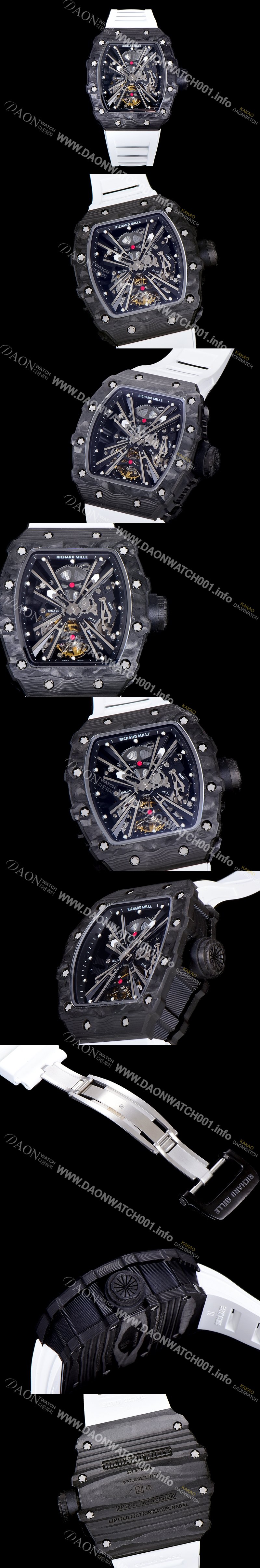 레플리카 [리차드밀레] 남성용 리차드밀 RM12-01 투어빌론 수동기계식 포지드 카본케이스 켈레톤 다이얼 RIC01369