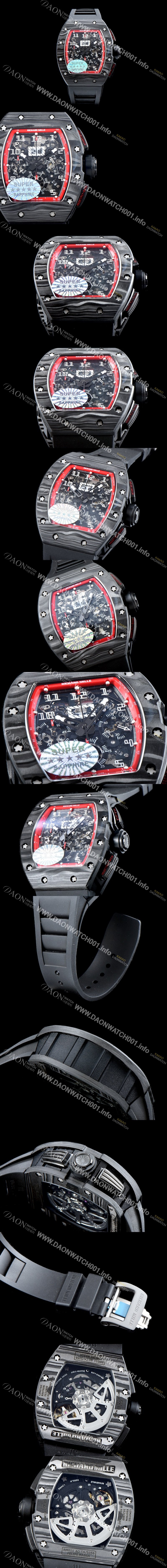 레플리카 [리차드밀레] 남성용 리차드밀레 RM011 100% 포지드 카본 케이스 스켈레톤 다이얼 신형 SHANGHAI ETA 7750B-2 크로노그래 오토매틱 무브먼트 RIC0411