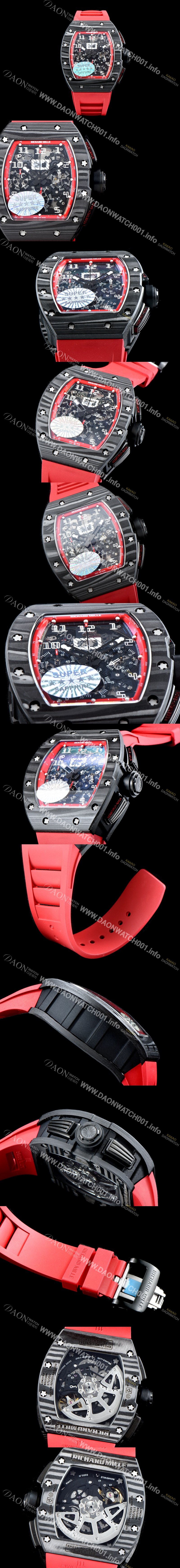 레플리카 [리차드밀레] 남성용 리차드밀레 RM011 100% 포지드 카본 케이스 스켈레톤 다이얼 신형 SHANGHAI ETA 7750B-2 크로노그래 오토매틱 무브먼트 RIC0410