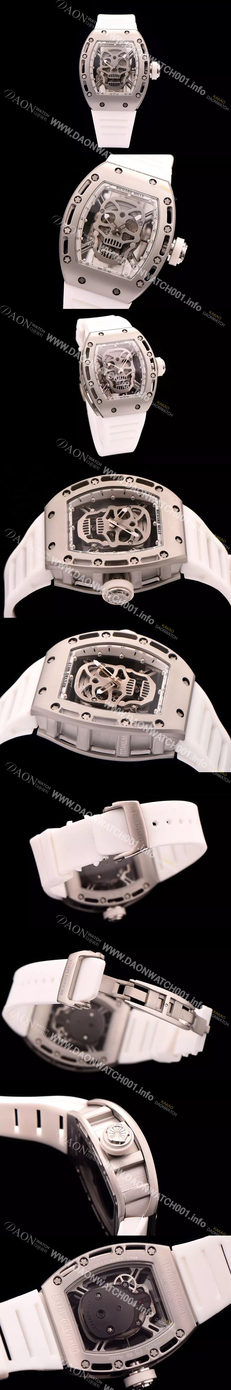 레플리카 [리차드밀레] 남성용 리차드밀레 RM052 뚜르비용 스컬 워치 1:1 수공 맞물림 형식의 쥬얼세팅 스켈레톤&해골무늬 다이얼 오토매틱 무브먼트 RIC0402