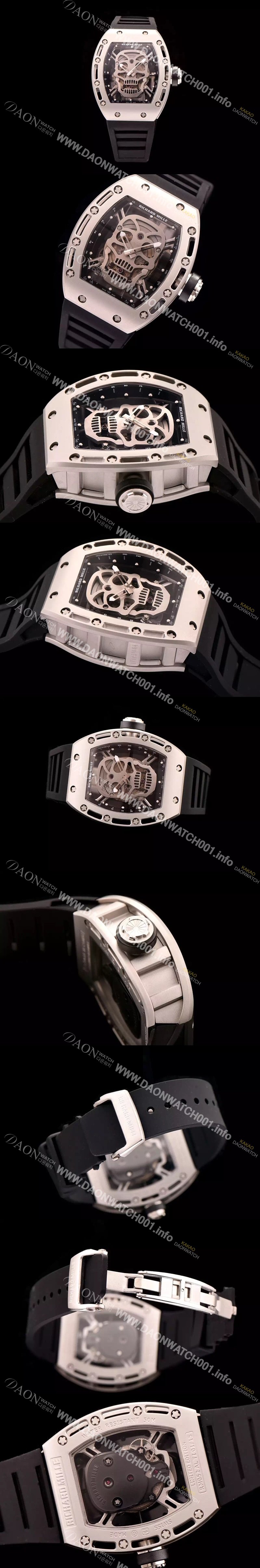 레플리카 [리차드밀레] 남성용 리차드밀레 RM052 뚜르비용 스컬 워치 스켈레톤&해골무늬 다이얼 오토매틱 무브먼트 RIC0401