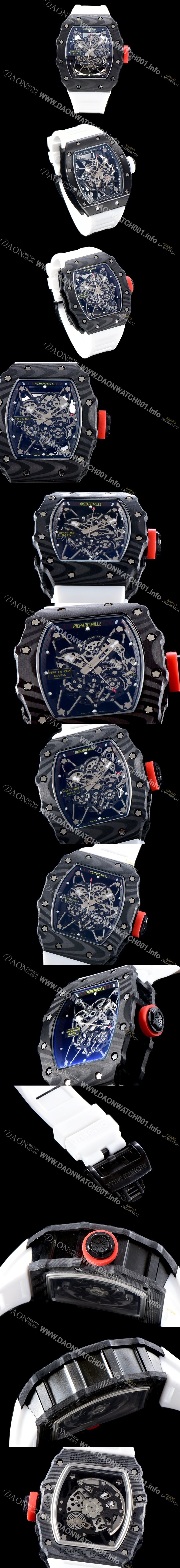 레플리카 [리차드밀레] 남성용 라파엘 나달 RM35-02 파트너십 기념 에디션!! 칼리버 RMAL1 100% 포지드 카본 케이스 스켈레톤 다이얼 오토매틱 무브먼트 RIC0400