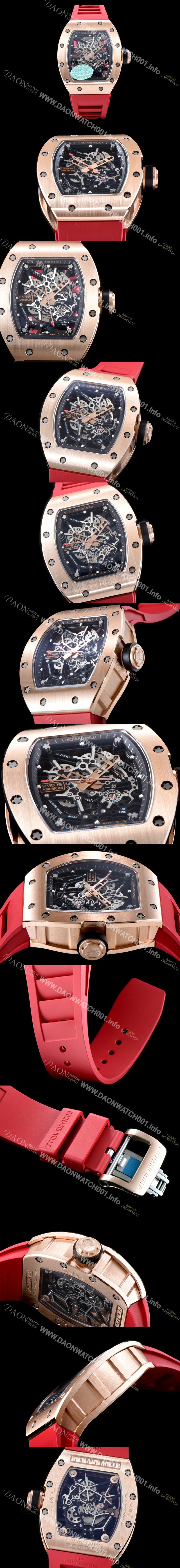 레플리카 [리차드밀레] 남성용 리차드밀 RM035 아메리카즈!! 고급스러운 18K 로즈골드 스켈레톤 다이얼 오토매틱 무브먼트 RIC0400