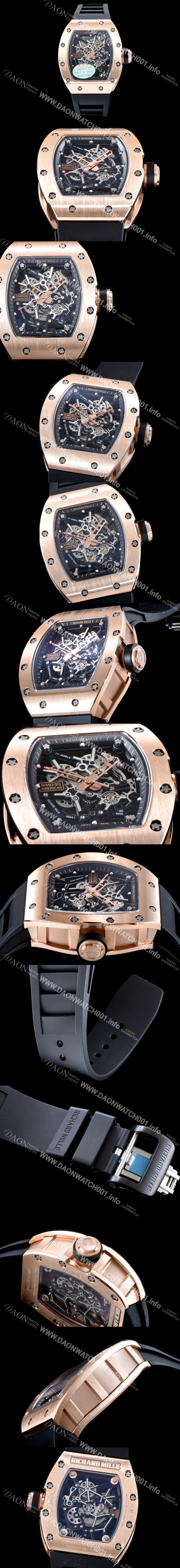 레플리카 [리차드밀레] 남성용 리차드밀 RM035 아메리카즈!! 고급스러운 18K 로즈골드 스켈레톤 다이얼 오토매틱 무브먼트 RIC0405