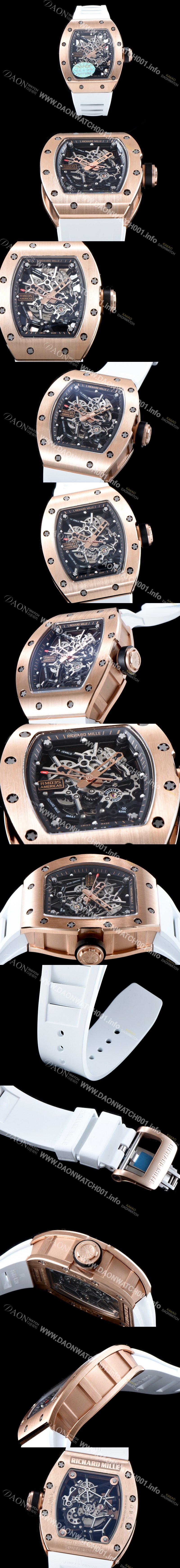 레플리카 [리차드밀레] 남성용 리차드밀 RM035 아메리카즈!! 고급스러운 18K 로즈골드 스켈레톤 다이얼 오토매틱 무브먼트 RIC0401