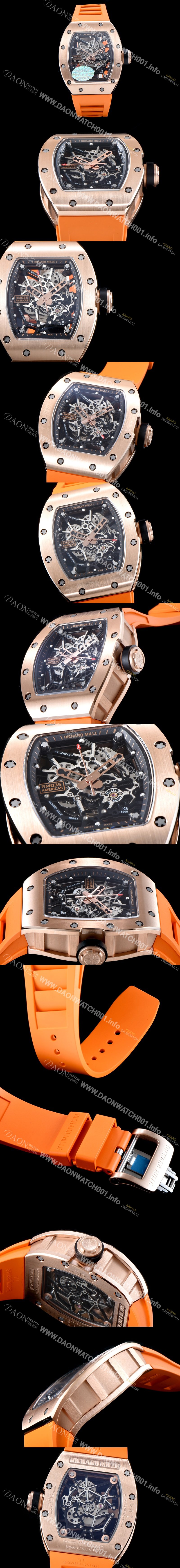 레플리카 [리차드밀레] 남성용 리차드밀 RM035 아메리카즈!! 고급스러운 18K 로즈골드 스켈레톤 다이얼 오토매틱 무브먼트 RIC0400