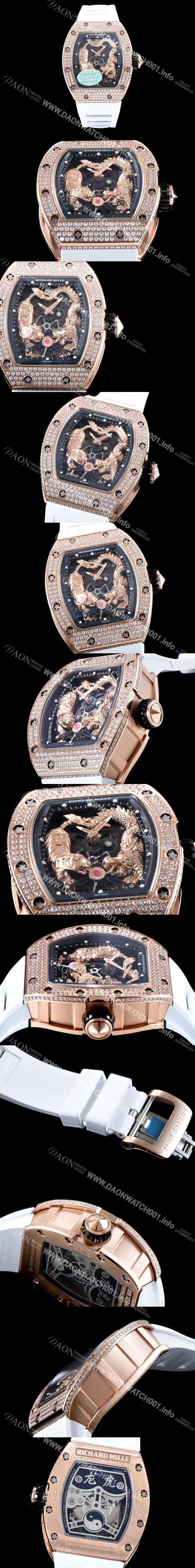 레플리카 [리차드밀레] 남성용 리차드밀 RM51-01 타이거&드래곤 미쉘 요 워치!! 수공 맞물림 형식의 쥬얼세팅 고급스러운 18K 로즈골드 스켈레톤 다이얼 오토매틱 무브먼트 RIC0452