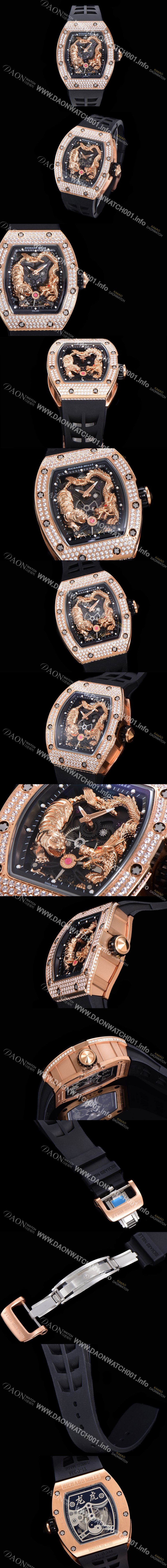 레플리카 [리차드밀레] 남성용 리차드밀 RM035 타이거&드래곤 미쉘 요 워치!! 수공 맞물림 형식의 쥬얼세팅 고급스러운 18K 로즈골드 스켈레톤 다이얼 오토매틱 무브먼트 RIC0451