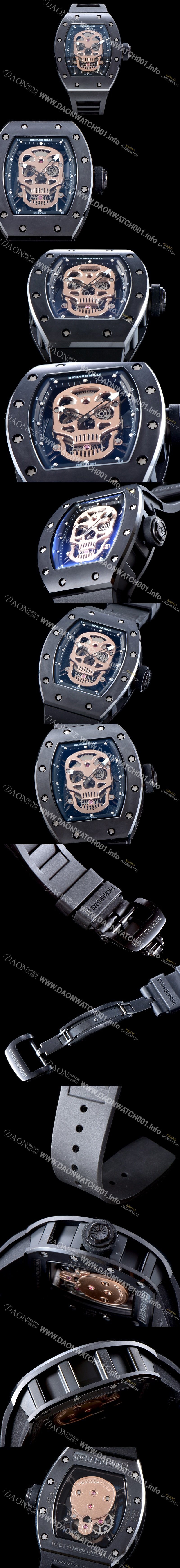 레플리카 [리차드밀레] 남성용 리차드밀레 RM52-01 스컬 워치 스켈레톤&해골무늬 다이얼 오토매틱 무브먼트 RIC0450