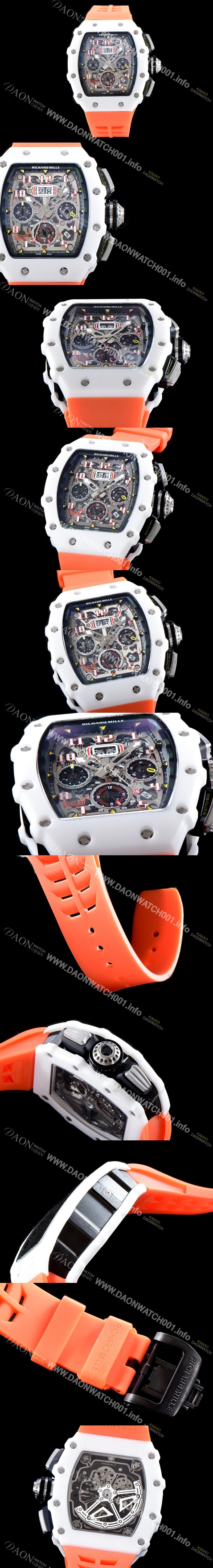 레플리카 [리차드밀레] 남성용 최신버전 업그레이드형 RM011 화이트 세라믹 오버사이즈 데이트 크로노그래프 스켈레톤 다이얼 오토매틱 무브먼트 RIC0414