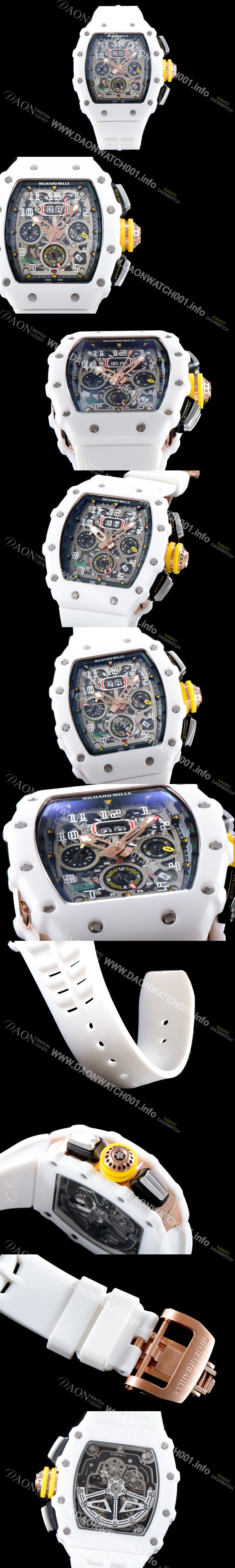 레플리카 [리차드밀레] 남성용 최신버전 업그레이드형 RM011 화이트 세라믹 오버사이즈 데이트 크로노그래프 스켈레톤 다이얼 오토매틱 무브먼트 RIC0411