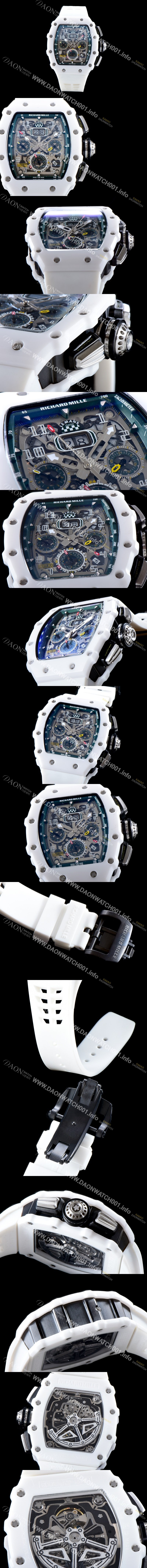 레플리카 [리차드밀레] 남성용 최신버전 업그레이드형 RM011 화이트 세라믹 오버사이즈 데이트 스켈레톤 다이얼 오토매틱 무브먼트 RIC0410