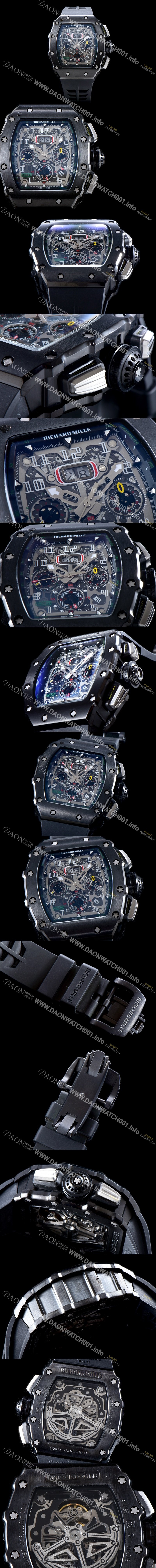 레플리카 [리차드밀레] 남성용 최신버전 업그레이드형 RM011 블랙 세라믹 오버사이즈 데이트 크로노그래프 스켈레톤 다이얼 오토매틱 무브먼트 RIC0415