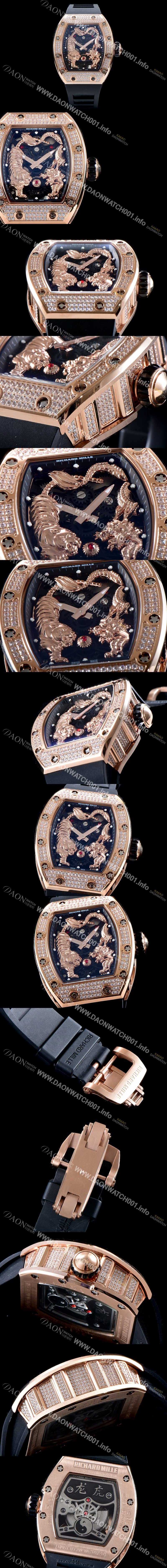 레플리카 [리차드밀레] 남성용 리차드밀 RM51-01 타이거&드래곤 미쉘 요 워치!! 수공 맞물림 형식의 쥬얼세팅 고급스러운 18K 로즈골드 스켈레톤 다이얼 오토매틱 무브먼트 RIC0410