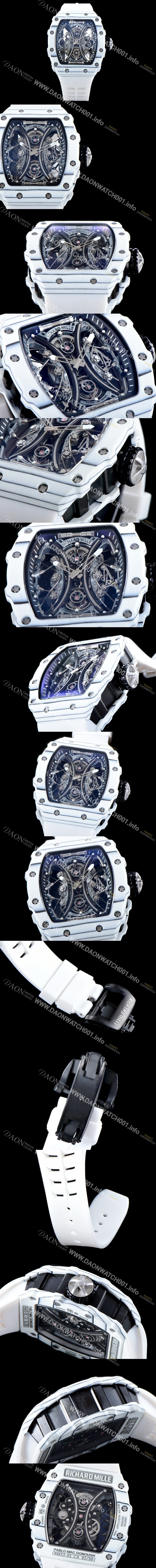 레플리카 [리차드밀레] 남성용 뚜르비용 RM53-01 파블로 맥도너우 화이트 카본 TPT 스켈레톤 다이얼 오토매틱 무브먼트 RIC0402