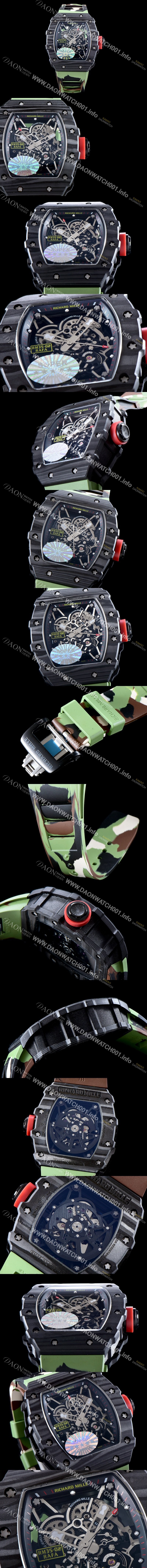 레플리카 [리차드밀레] 남성용 라파엘 나달 RM35-01 100% 포지드 카본 케이스 스켈레톤 다이얼 오토매틱 무브먼트 RIC0405