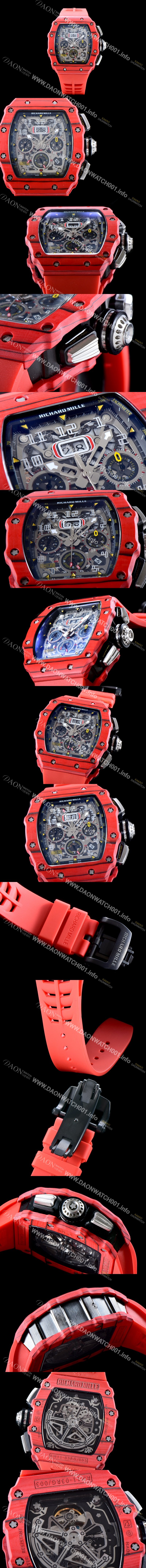 레플리카 [리차드밀레] 남성용 오토매틱 플라이백 RM11-03 오버사이즈 데이트 크로노그래프레드 카본 TPT 스켈레톤 다이얼 오토매틱 무브먼트 RIC0401