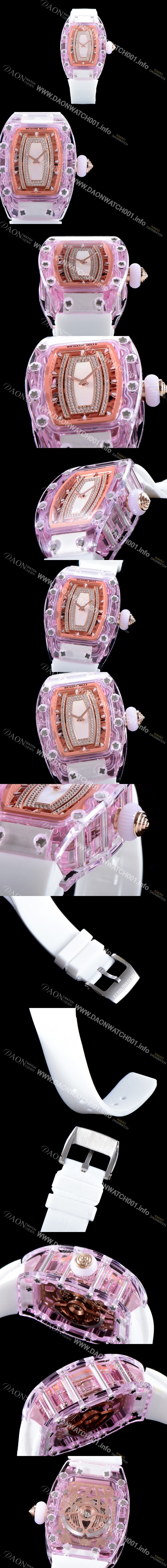 레플리카 [리차드밀레] 여성을 위한 칵테일 RM07-21