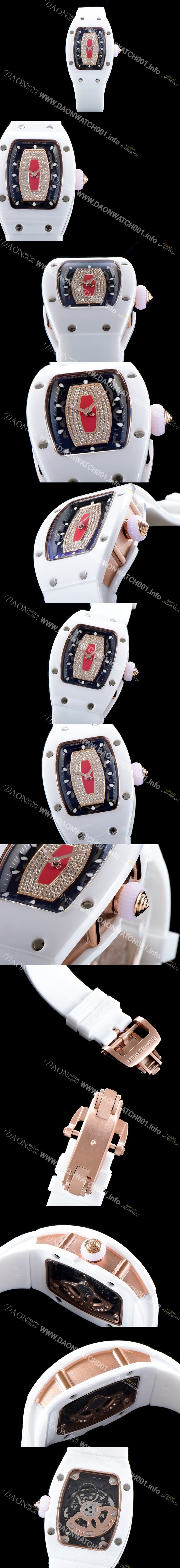 레플리카 [리차드밀레] 여성을 위한 칵테일 RM07-21