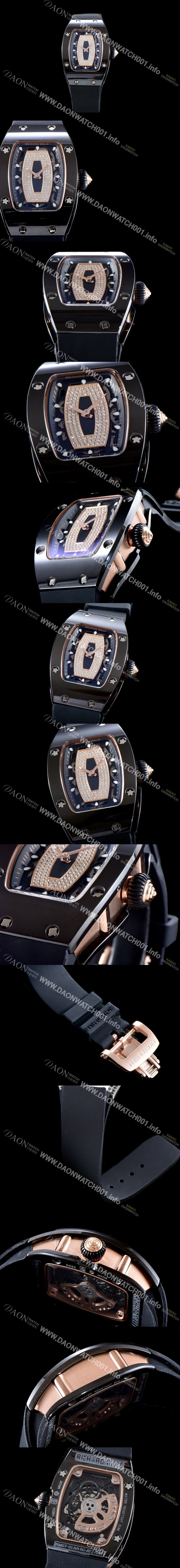 레플리카 [리차드밀레] 여성을 위한 칵테일 RM07-21