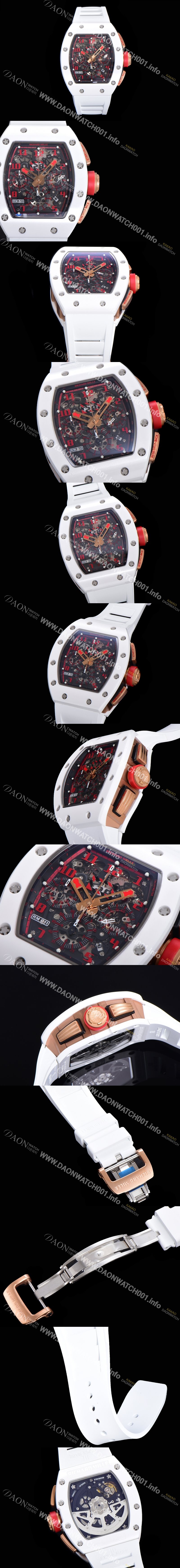 레플리카 [리차드밀레] 남성용 오토매틱 플라이백 RM011