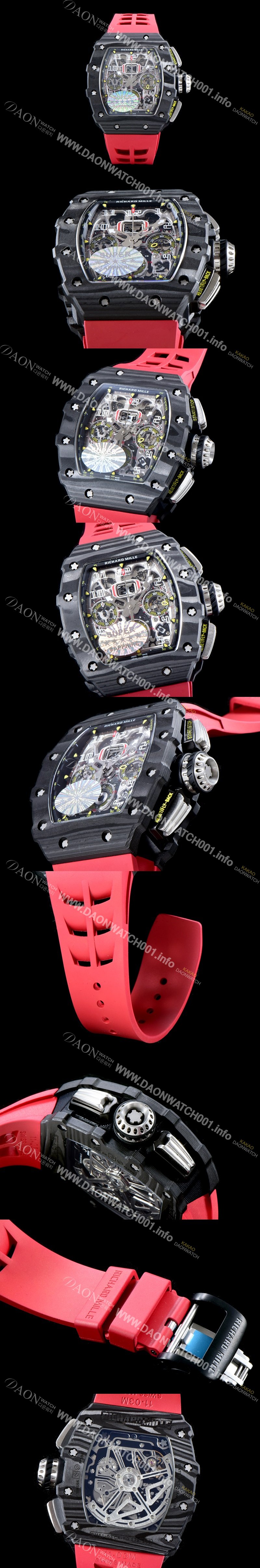 레플리카 [리차드밀레] 남성용 오토매틱 플라이백 RM11-03 오버사이즈 데이트 크로노그래프레드 포지드 카본 케이스 스켈레톤 다이얼 오토매틱 무브먼트 ric0278