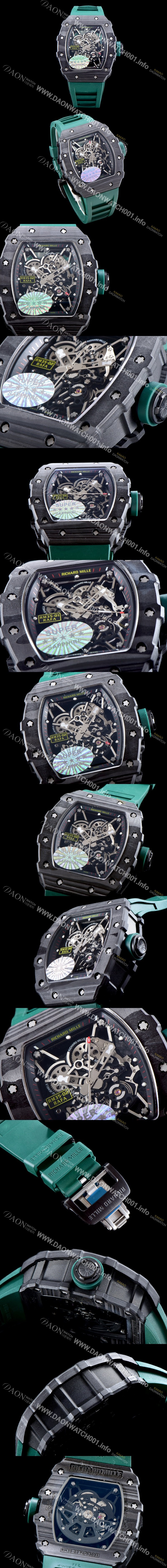 레플리카 [리차드밀레] 남성용 라파엘 나달 RM35-02 100% 포지드 카본 케이스 스켈레톤 다이얼 오토매틱 무브먼트 RIC0220